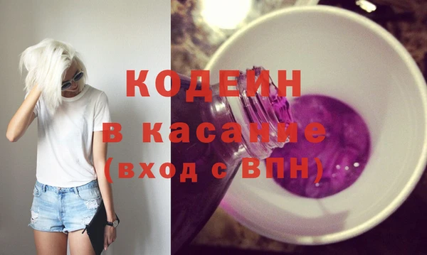 ПСИЛОЦИБИНОВЫЕ ГРИБЫ Алзамай