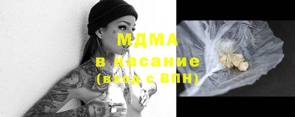 ПСИЛОЦИБИНОВЫЕ ГРИБЫ Алзамай