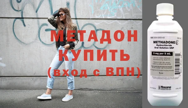 кокс Алексеевка