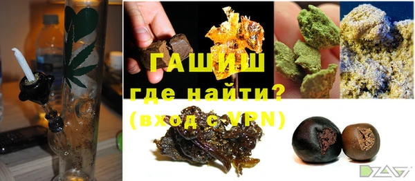 ПСИЛОЦИБИНОВЫЕ ГРИБЫ Алзамай