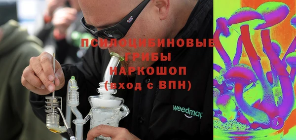 кокс Алексеевка