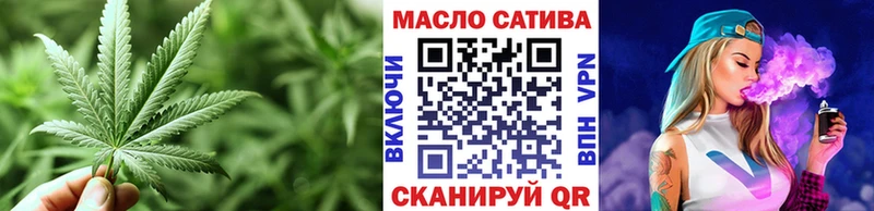 Дистиллят ТГК вейп с тгк  Динская 