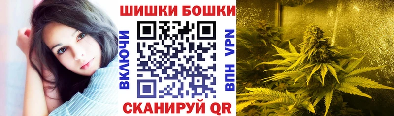 Канабис индика  мега как зайти  Динская 